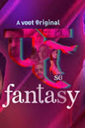 Fuh Se Fantasy poszter