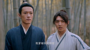 大炎诡闻录 1. évad Ep.14 14. epizód
