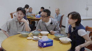 去“湘”当有味的地方 Speciális epizódok Ep.19 19. epizód