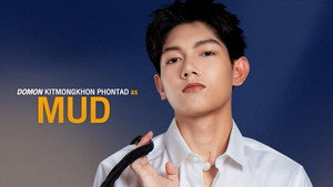 ฉากนั้น…ยังเป็นเธอ kép
