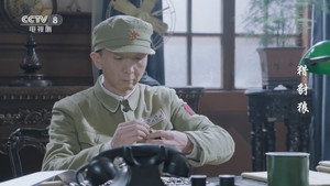 猎豺狼 1. évad Ep.20 20. epizód
