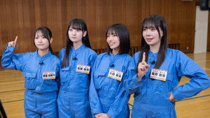 日向坂になりましょう 3. évad Ep.23 23. epizód