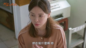 阿榮與阿玉 1. évad Ep.39 39. epizód