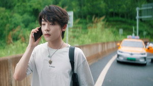 去听旷野的风 1. évad Ep.1 1. epizód