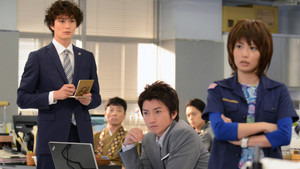 ST 赤と白の捜査ファイル 1. évad Ep.10 10. epizód