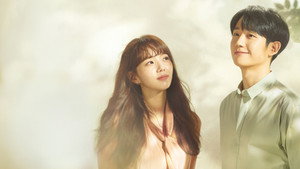 반의 반 kép