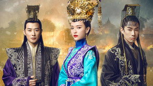 The Princess Weiyoung kép