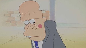 花の係長 kép