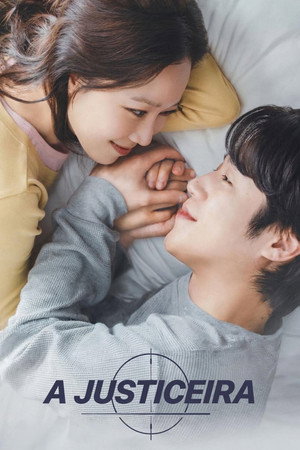 유부녀 킬러 poszter