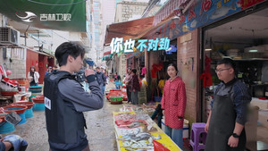 短剧X家族 kép