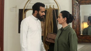 خريف القلب 1. évad Ep.47 47. epizód