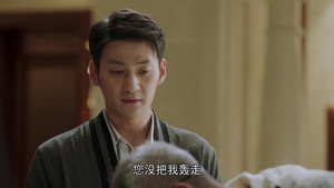 温州三家人 1. évad Ep.28 28. epizód