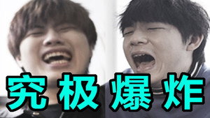 下一个是谁 3. évad Ep.3 3. epizód