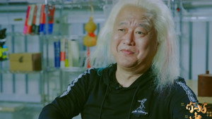 你好中国 1. évad Ep.1 1. epizód