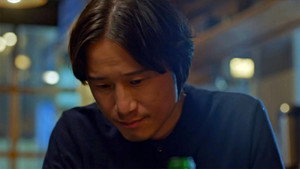 빙의 1. évad Ep.4 4. epizód