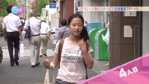 ハロプロ!TIME 2011. évad Ep.15 15. epizód