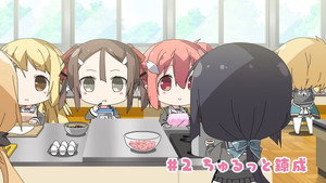 結城友奈は勇者である ちゅるっと！ 1. évad Ep.2 2. epizód