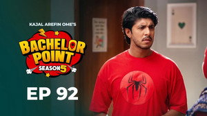 Bachelor Point 5. évad Ep.92 92. epizód