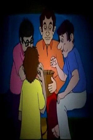 টেনিদা 1. évad (2007-05-27) poszter