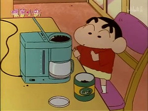 クレヨンしんちゃん 1. évad Ep.417 417. epizód