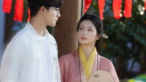 佳期如梦令·bilibili七夕仙侠夜 1. évad Ep.3 3. epizód