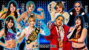 スターダム・ワールドのスターダム 13. évad Ep.55 55. epizód