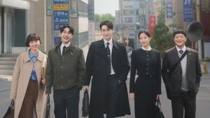 서초동 kép