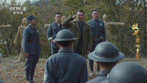 锻刀之绝地重生 1. évad Ep.16 16. epizód