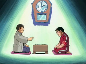 こちら葛飾区亀有公園前派出所 1. évad Ep.154 154. epizód