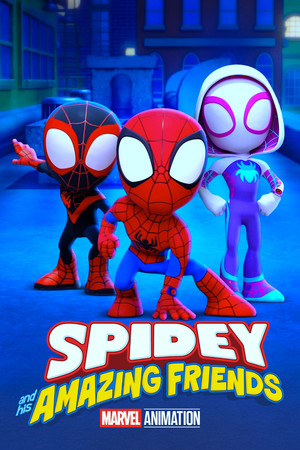 Marvel: Póki és csodálatos barátai poszter