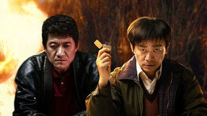 棋士 kép