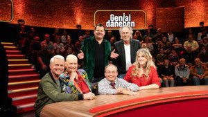 Genial daneben 3. évad Ep.8 8. epizód