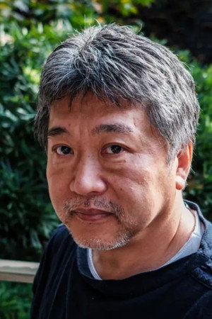 是枝裕和 profil kép