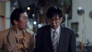 藤子・Ｆ・不二雄 ＳＦ短編ドラマ 2. évad Ep.4 4. epizód