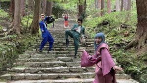 Yu Yu Hakusho kép