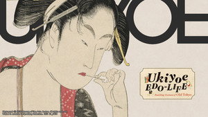 Ukiyoe EDO-LIFE kép