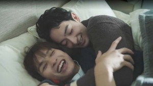 毒恋～毒もすぎれば恋となる～ kép