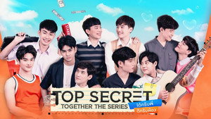 ได้ครับพี่ดีครับน้อง kép