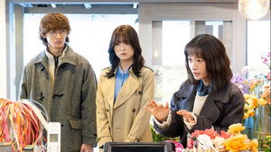 元科捜研の主婦 1. évad Ep.7 7. epizód