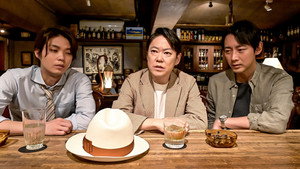 恋する母たち 1. évad Ep.5 5. epizód