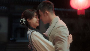 岁岁知我意 1. évad Ep.33 33. epizód
