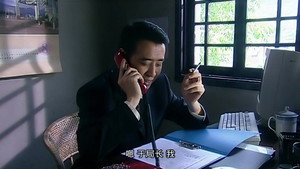 岁月 1. évad Ep.17 17. epizód