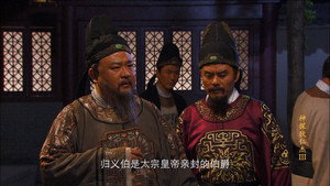 神探狄仁杰 3. évad Ep.9 9. epizód