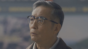 高山清渠 1. évad Ep.26 26. epizód
