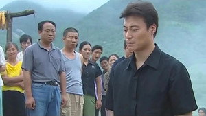 老娘泪 kép