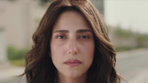 صفحة بيضا 1. évad Ep.1 1. epizód
