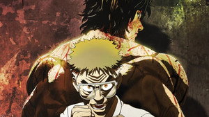 KENGAN ASHURA kép