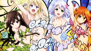 甘城ブリリアントパーク kép