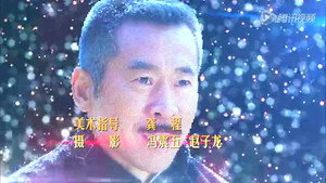 生死翻盘 1. évad Ep.7 7. epizód