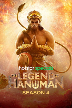 The Legend of Hanuman poszter